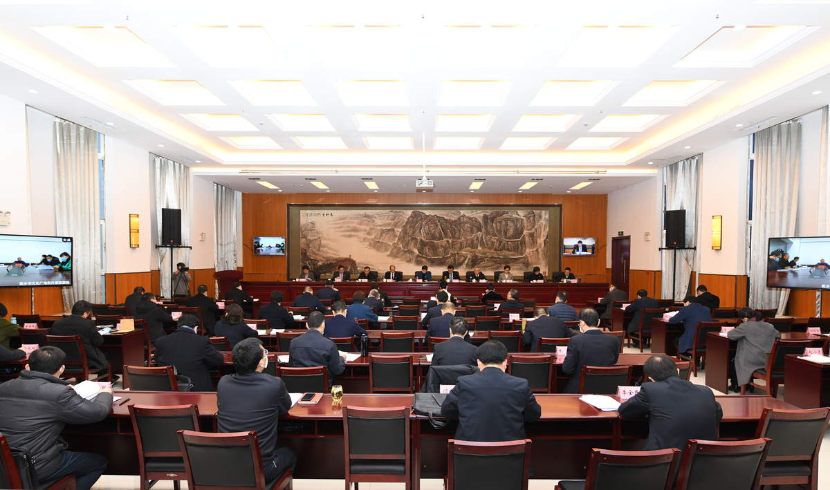 2021年全省文化和旅游工作會在鄭州召開 為“十四五”開好局起好步