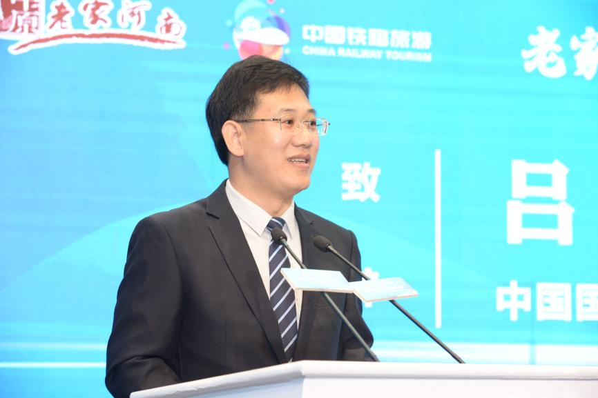 老家河南?豫見美好“千趟旅游專列游中原”