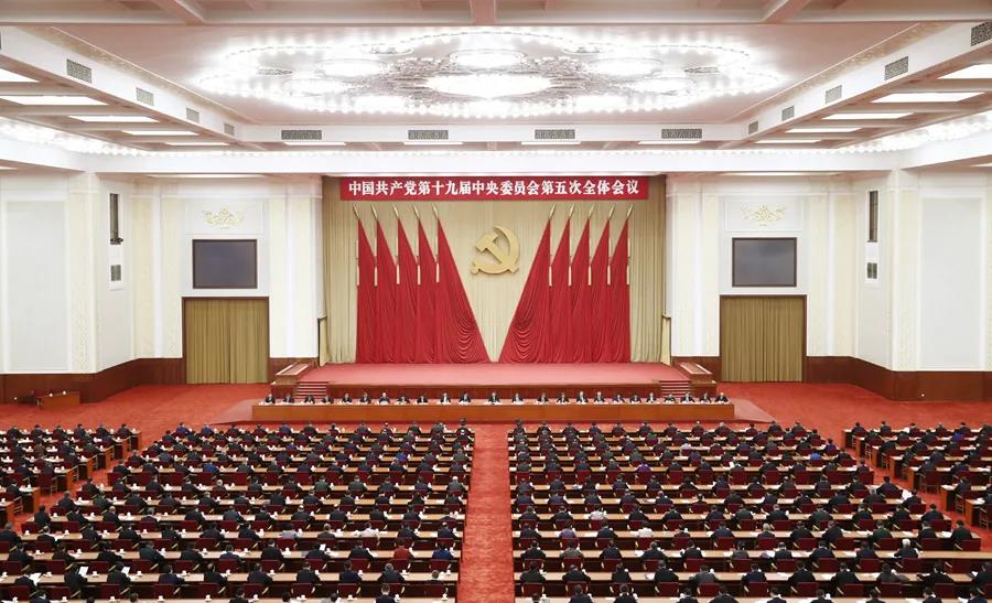 關(guān)于文化，五中全會公報是這樣說的